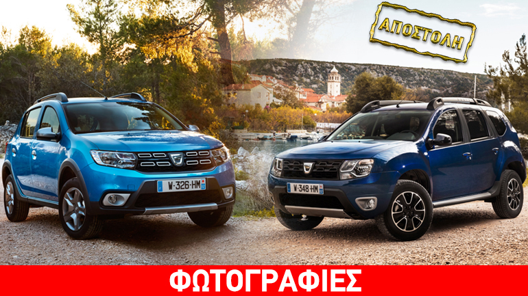 Οδηγούμε στην Κροατία τα Dacia Sandero και Duster